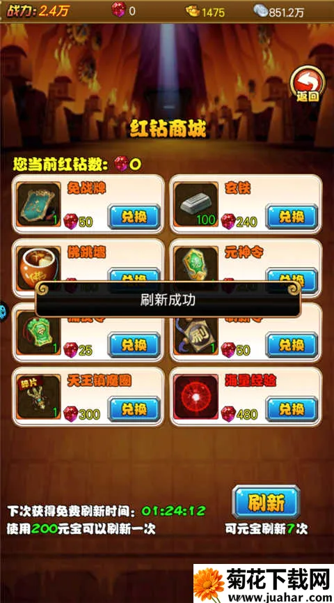 ������2026�ٷ����°汾
