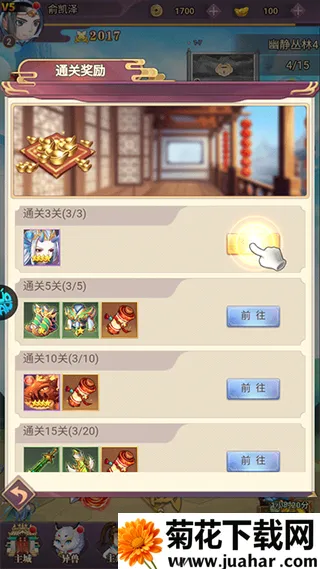 ������2026�ٷ����°汾