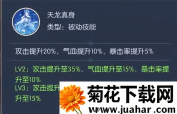 ��Ѫ���������ֻ���