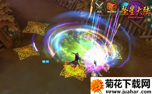 坠星大陆2026最新版本 坠星大陆2026最新版本