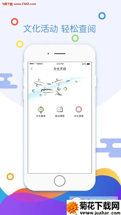 �츮������2026�ٷ�����