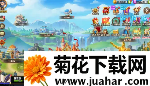 魂之守护(咒术回战手游) 魂之守护(咒术回战手游)