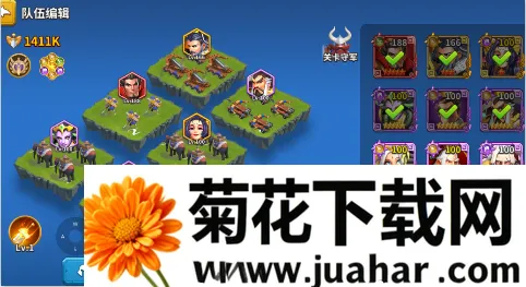 魂之守护(咒术回战手游) 魂之守护(咒术回战手游)