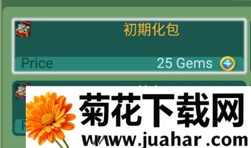 黄金之剑(动作角色扮演游戏) 黄金之剑(动作角色扮演游戏)