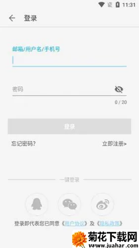驱动之家(科技资讯平台) 驱动之家(科技资讯平台)