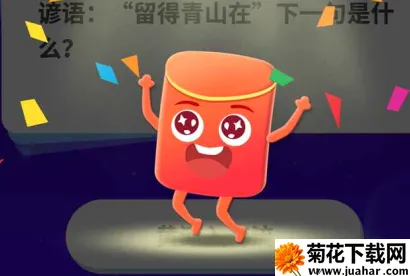 ������׬Ǯ2026�ٷ����°汾