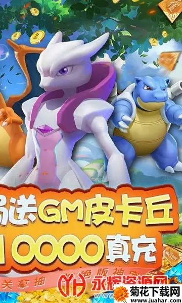 Ӣ��ѵ��ʦ(Ӣ����������)