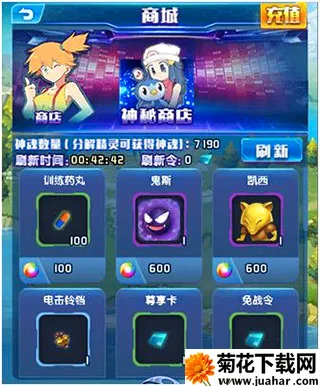 Ӣ��ѵ��ʦ(Ӣ����������)