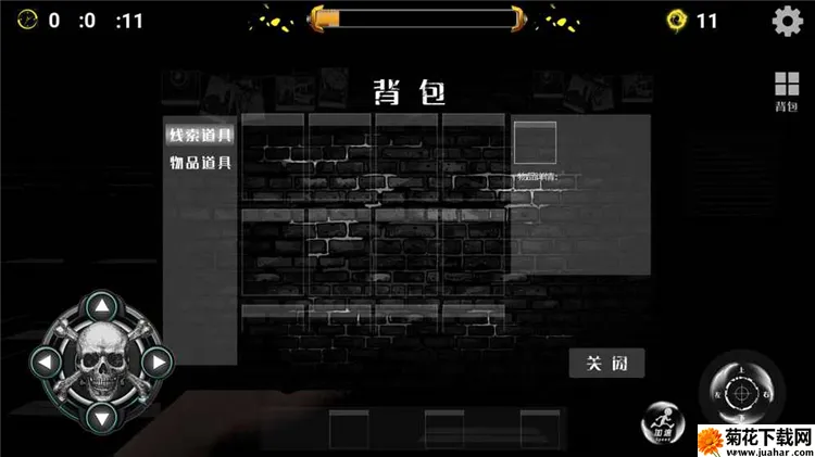 ����֮·2026�ٷ����°汾
