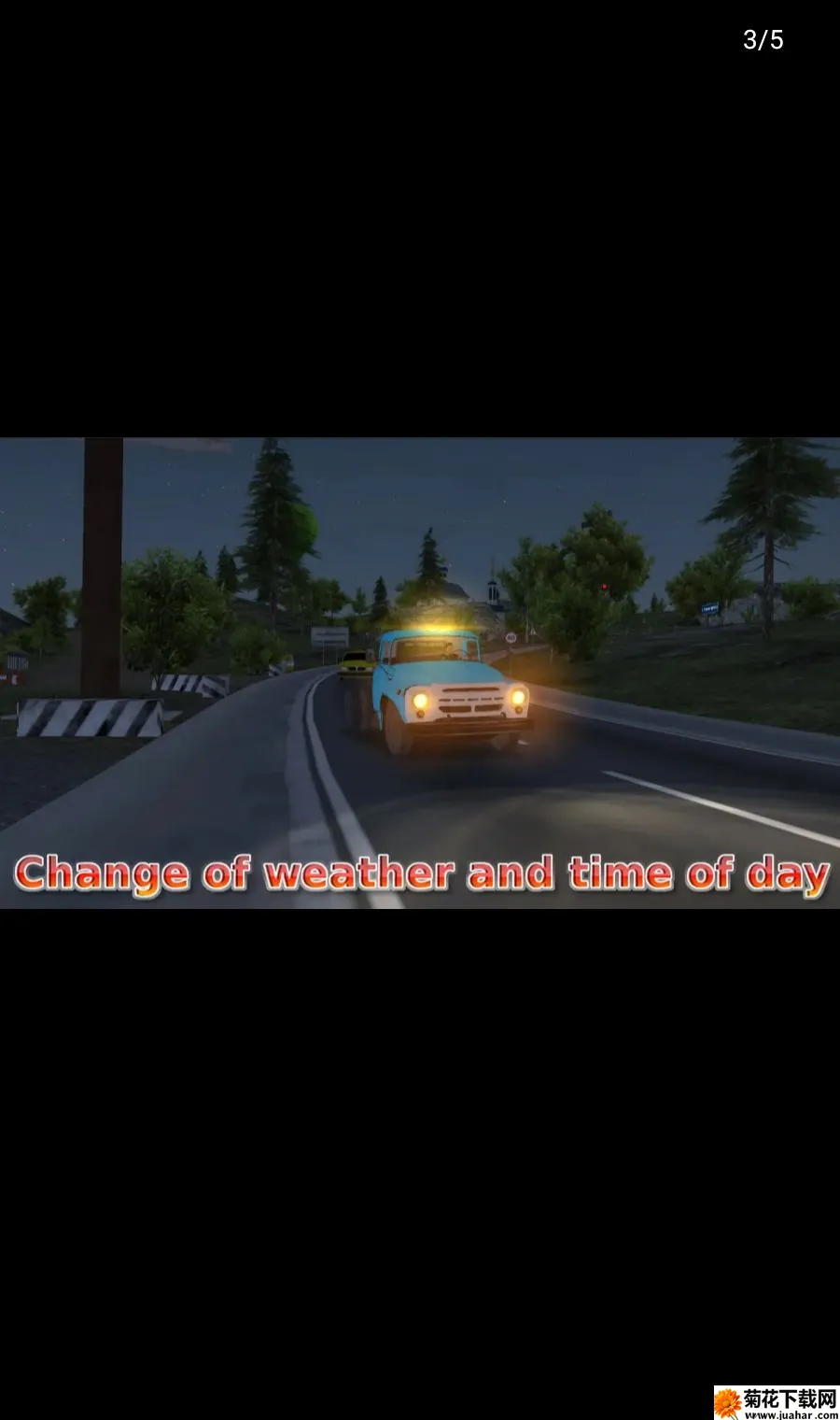 ģ������ʻZIL130��������(������ʻģ����)v1.4.1 �ٷ�����