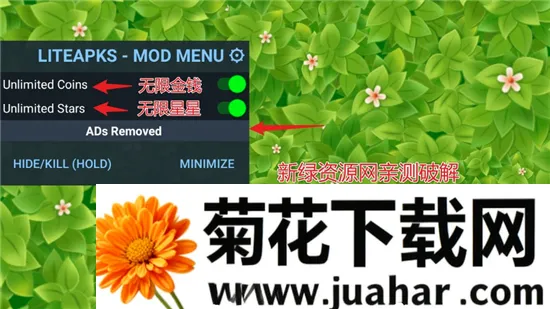 皇家台球内置菜单版(台球对战游戏) 皇家台球内置菜单版(台球对战游戏)