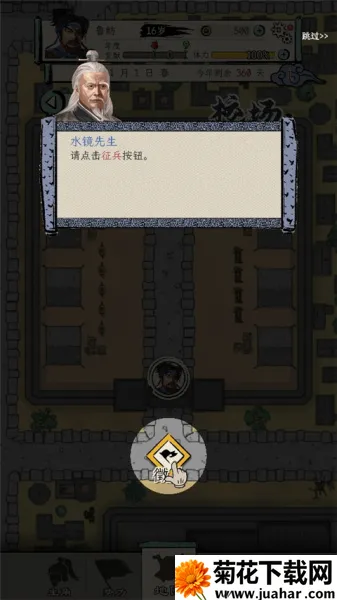 ��������2026���°汾
