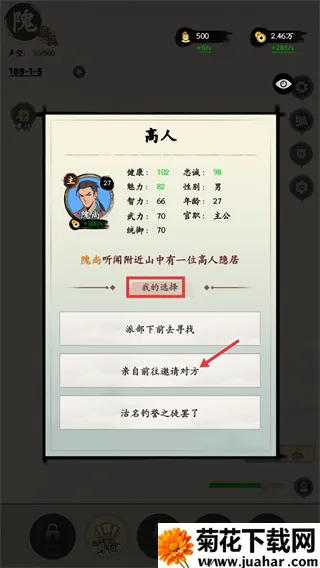 ��������2026���°汾