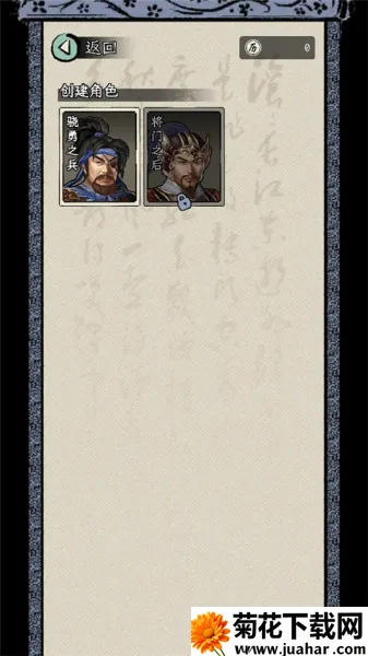 ��������2026���°汾