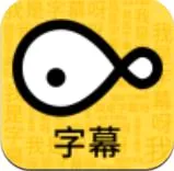 ��Ļ��ʦ(��Ƶ����Ļ����)v3.3.1 �ֻ���