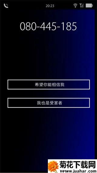 ��֮����SP(���ֽ�����Ϸ)