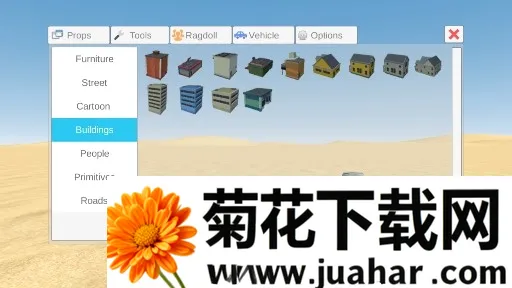 简单沙盒2中文版2026最新版本 简单沙盒2中文版2026最新版本