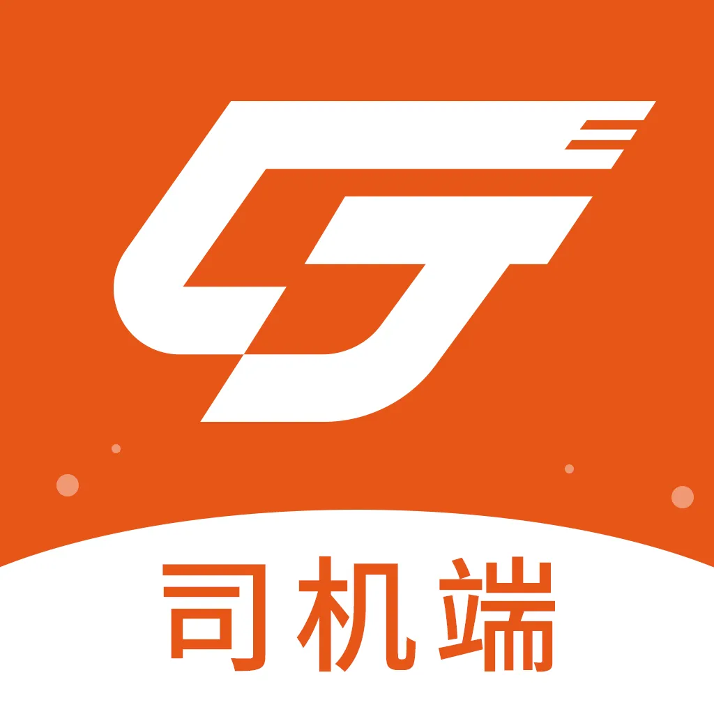 ���˱�˾����2026�ٷ����°汾v4.3.2 �ٷ�����