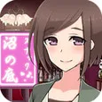 ������Ů�ղؼ�2026�ٷ����°汾v1.0.0 ��׿��