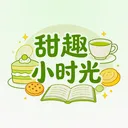 ��ȤСʱ��(��ʳ�������)v1.0.6 �ֻ���