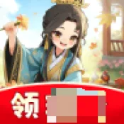 ���С���(���羭Ӫ��Ϸ)v1.0.2 �ֻ���