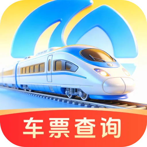 ��»𳵸�����Ʊͨ�����ֻ���v1.0.0 �ٷ�����