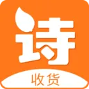 ʫ��Ʒ���ջ�(�ջ�����ƽ̨)v1.0.6 �ٷ�����