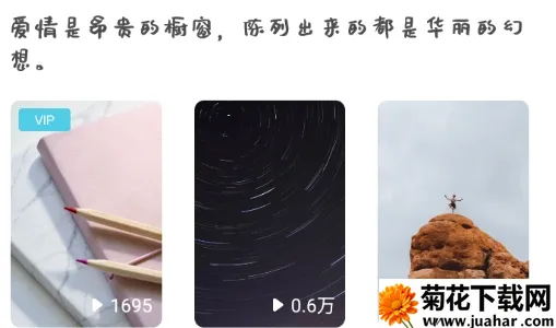 白噪音催眠曲(白噪音助眠应用) 白噪音催眠曲(白噪音助眠应用)