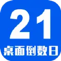 �����ո߼���2026���°汾v3.6.61 ��׿��