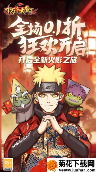 十万个大魔王2026最新版本 十万个大魔王2026最新版本