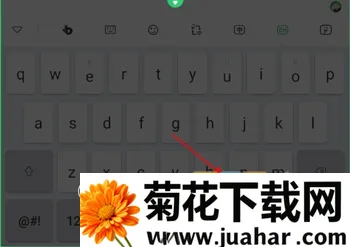 BARMAK维语输入法最新手机版 BARMAK维语输入法最新手机版