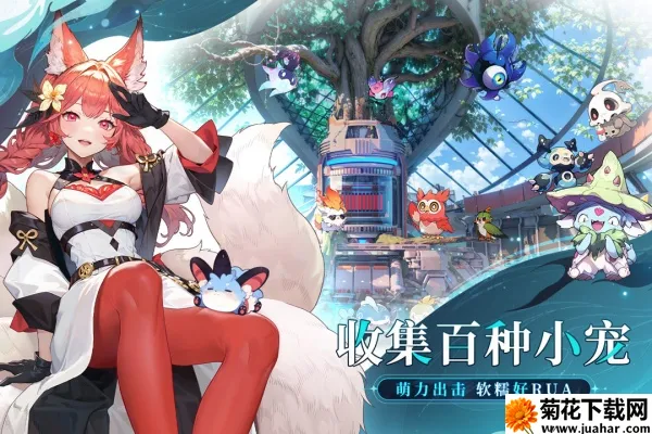 时隙之旅(神灵少女养成游) 时隙之旅(神灵少女养成游)