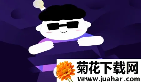 家超(智能生活app) 家超(智能生活app)