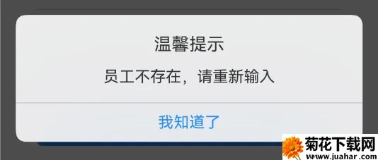 ��������ͨ�����ֻ���