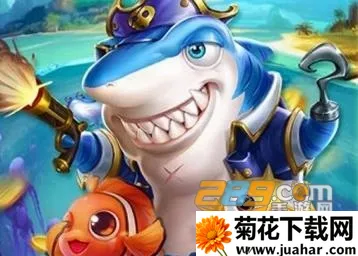 天天捕鱼2026最新版本 天天捕鱼2026最新版本