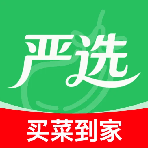 ����������Ż�2026�ٷ�����v1.0.0 �ٷ�����