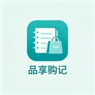 Ʒ������(�����������)v1.3 ��Ѱ�
