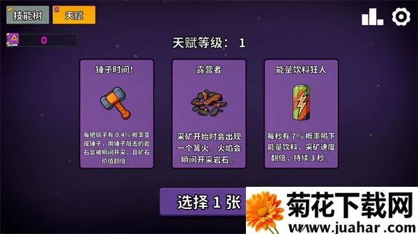 �����ھ�����(�ɿ�ð����Ϸ)