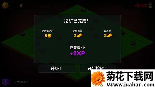 �����ھ�����(�ɿ�ð����Ϸ)