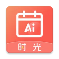 AIʱ����ǩ2026�ٷ�����v2.5.9 �ٷ�����