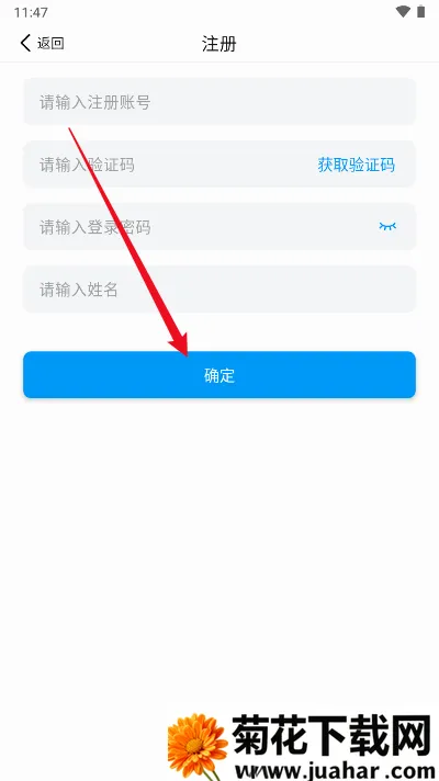 ��������2026���°汾