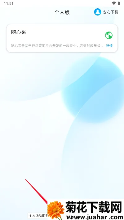 ��������2026���°汾