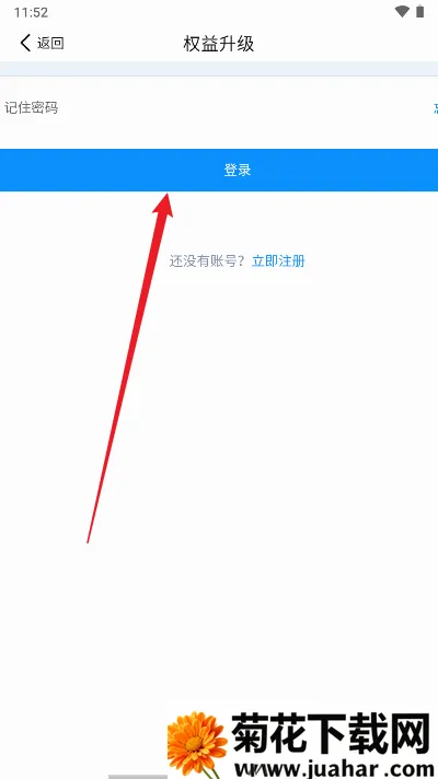 ��������2026���°汾