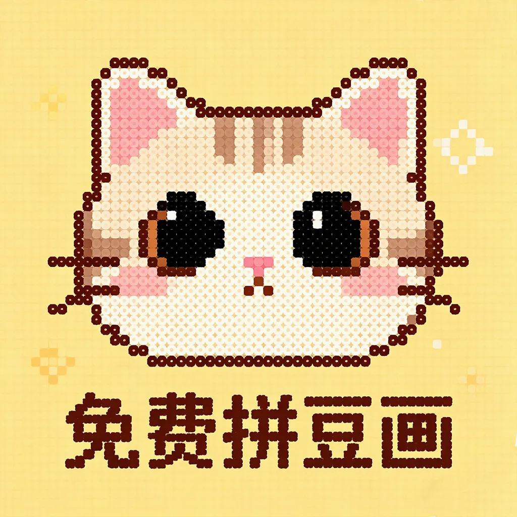 ���ƴ���������ֻ���v1.0 �ٷ�����