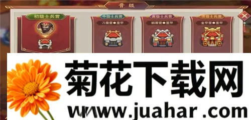 ����֮��2(����������Ϸ)