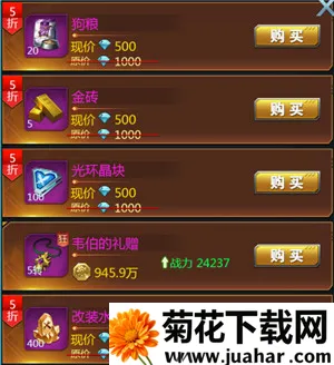 黎明生存(废土生存手游) 黎明生存(废土生存手游)