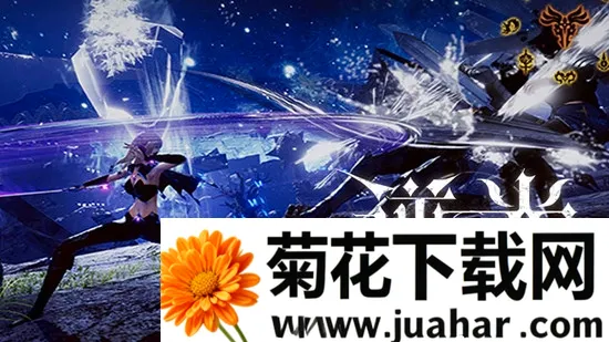 逆光2026官方正版 逆光2026官方正版