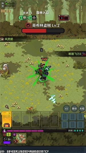 魔女小卡(修仙卡牌消除游戏) 魔女小卡(修仙卡牌消除游戏)