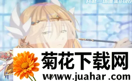魔女小卡(修仙卡牌消除游戏) 魔女小卡(修仙卡牌消除游戏)