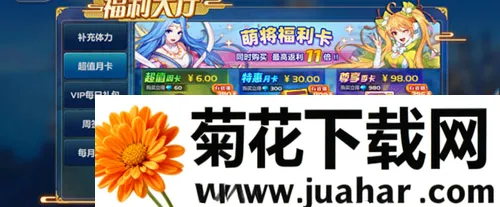 �Ƚ�����2026���°汾
